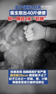 8DFlAuj06rFsbN_ZQRzeHJuA4yVvfvj80_jEstP4xLI