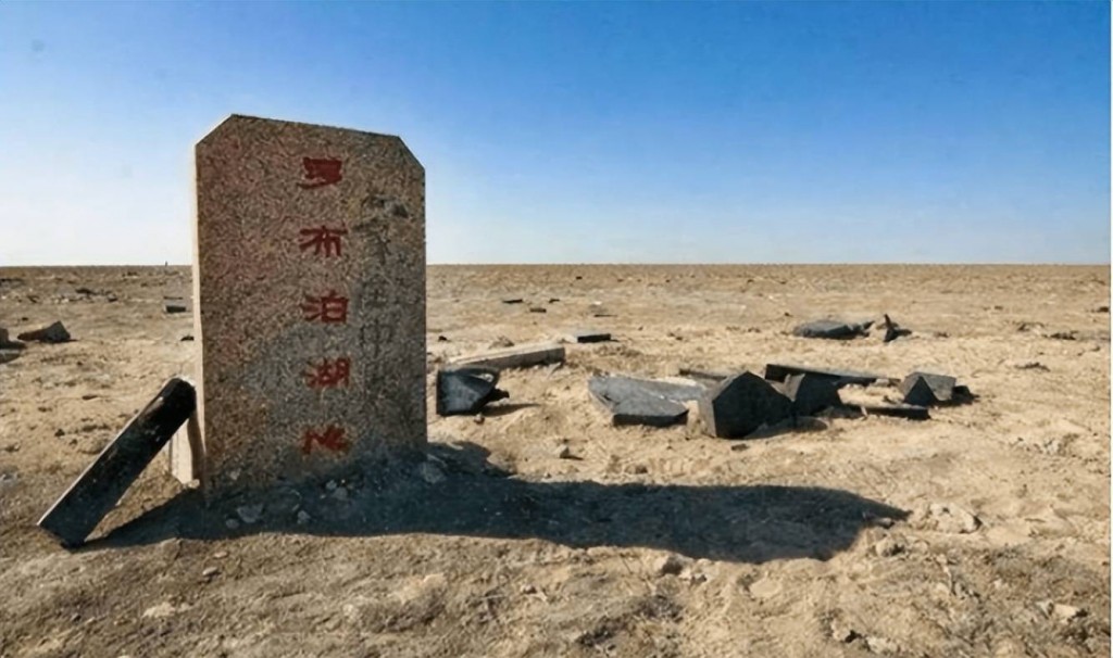 勇闯地狱沙漠被烤成焦尸 6