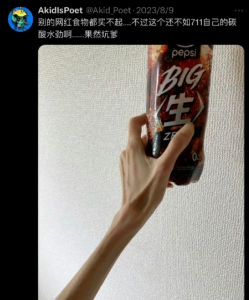 640