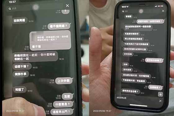 女婿跟岳母的对话内容。
