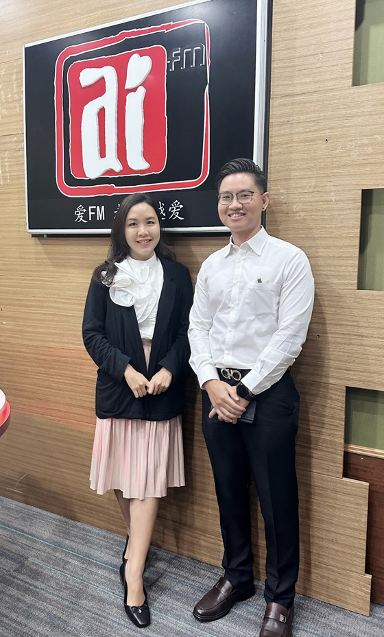 陈然致接受AiFM电台专访。