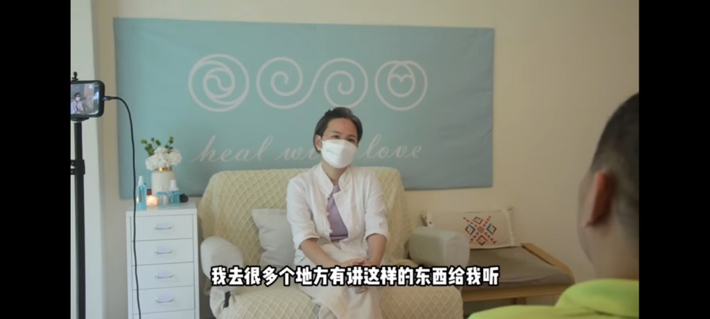 Ann老师为个案处理问题时,要求个案把自身的问题全盘说出,她才能对症下药。