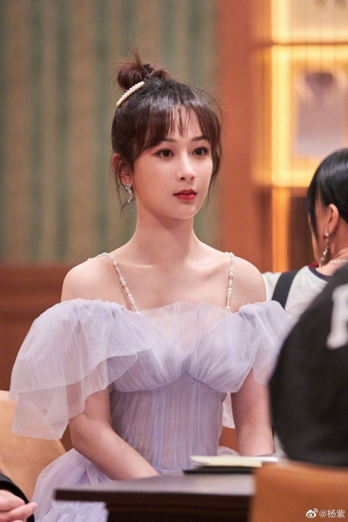 杨紫