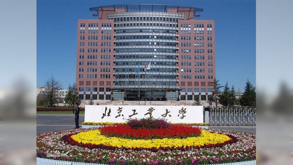 男大生挥刀自宫 1