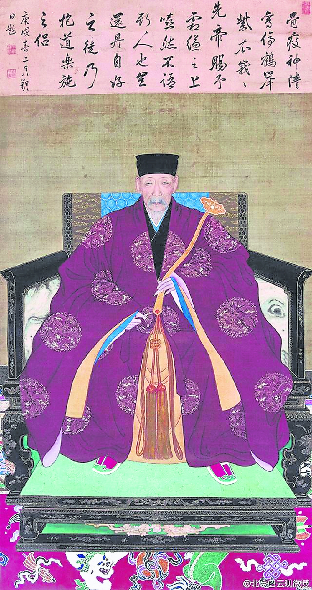 王常月重新改革了全真教,又使它重新兴旺。
