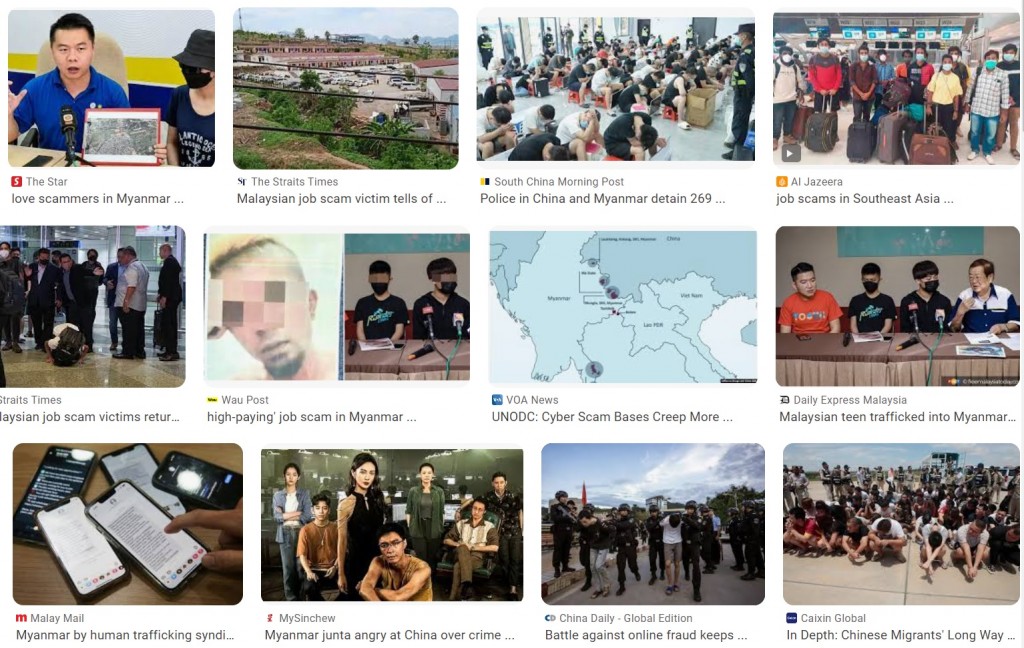 电信诈骗、IT男被骗、东南亚国家、被虐待、被性侵, 这些事情都是串联到一起的,而且是天天在全球各地发生。