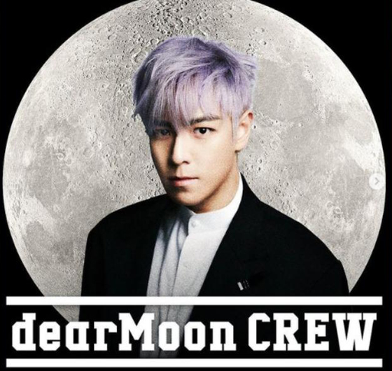 T.O.P。