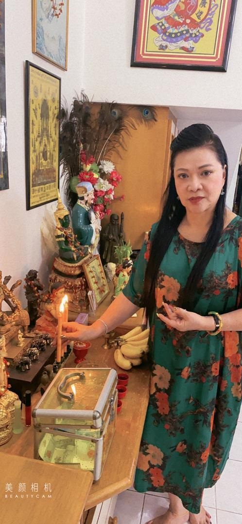 妙婵师太表示,苗疆术主要是帮助那些在感情道路上迷失方向的情侣甚至夫妻。