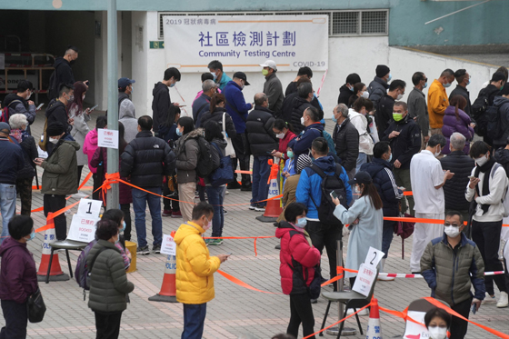 新冠肺炎在2020年席卷全球。