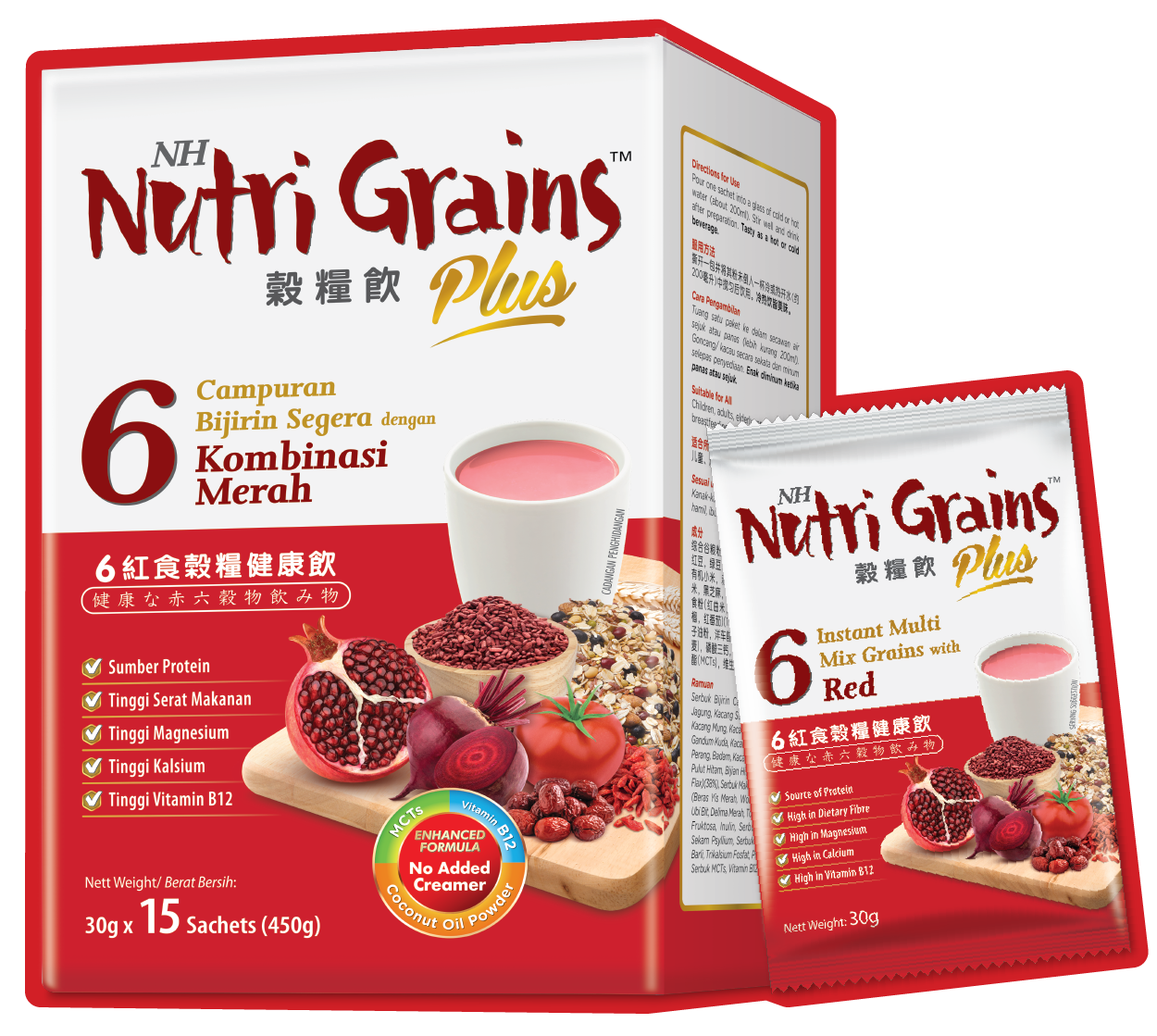 NH Nutri Grains_NLP 200124_digital_5