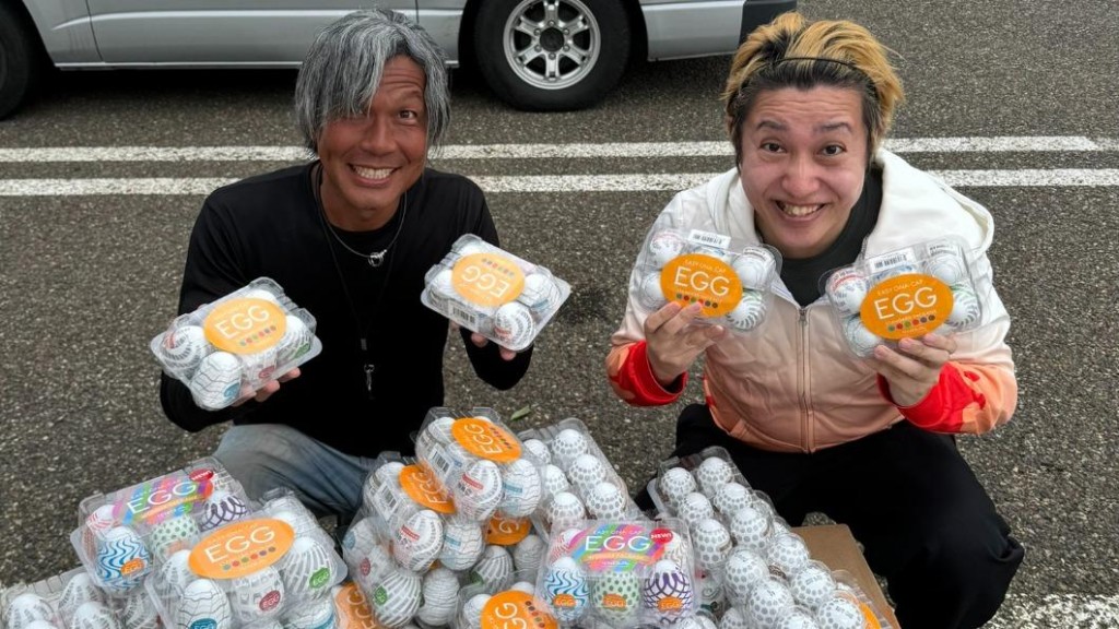 日本网红送飞机杯被骂 1