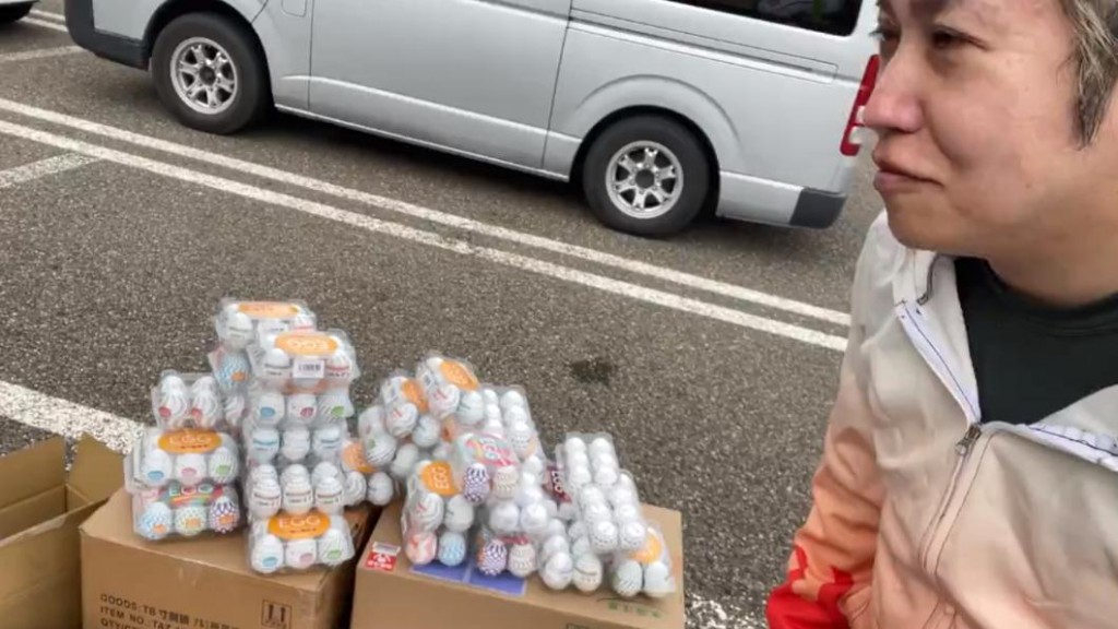 日本网红送飞机杯被骂 2