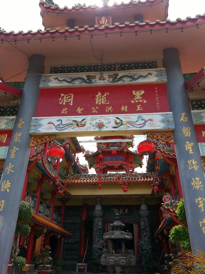 永平黑龙洞三圣公神庙气势磅礡。