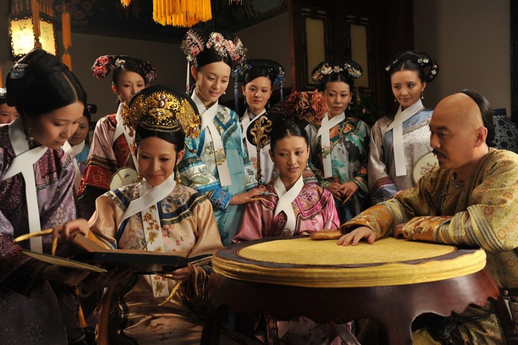 甄嬛传封神 3