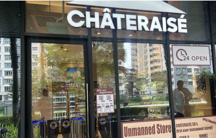Chateraise 在新加坡开设第一家24小时无人值守的商店。