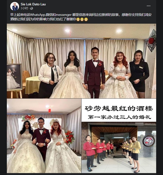 20240313-Facebook-Chinapress-98-a-cr240312eklq01-noresize