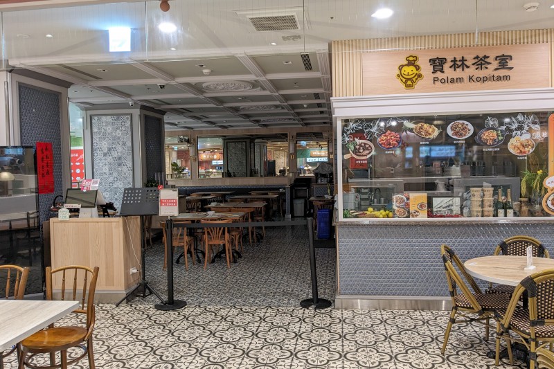 “宝林茶室”疑似爆发大规模食物中毒,,至今已知累积2死,并共有10例疑似个案。