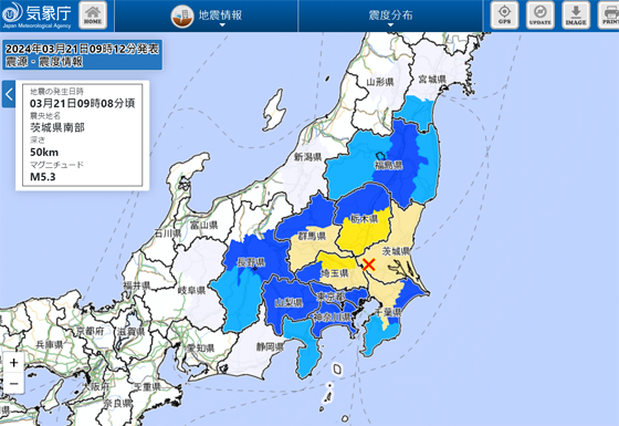 日本东部8日发生规模5.3地震。(图/日本气象厅)