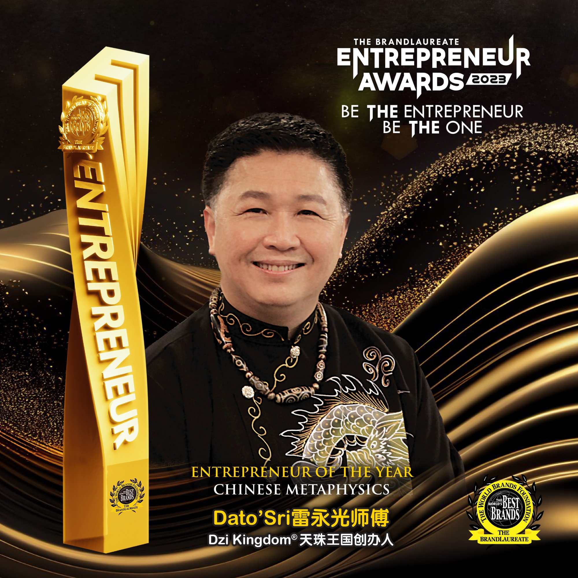 The Enterpreneur Award Dato_ Sri Martin Lui-01