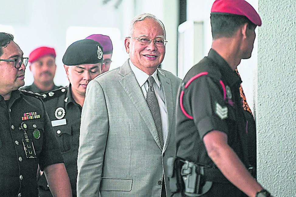 近日，关于前首相纳吉获得前国家元首苏丹阿都拉陛特赦居家服刑一事，可谓闹得沸沸扬扬。