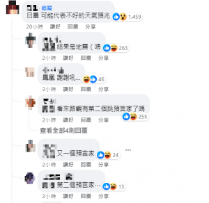 20240403130740-44f9315d