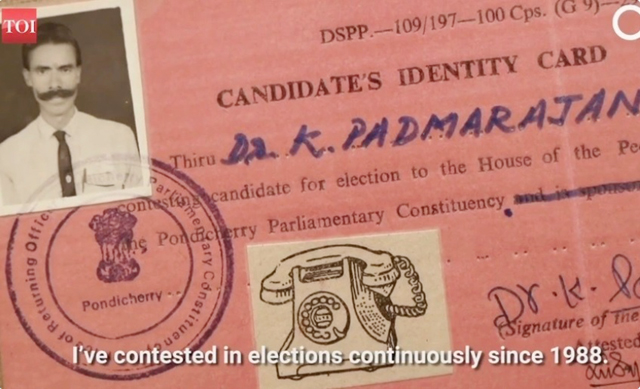 Padmarajan的参选人登记卡。