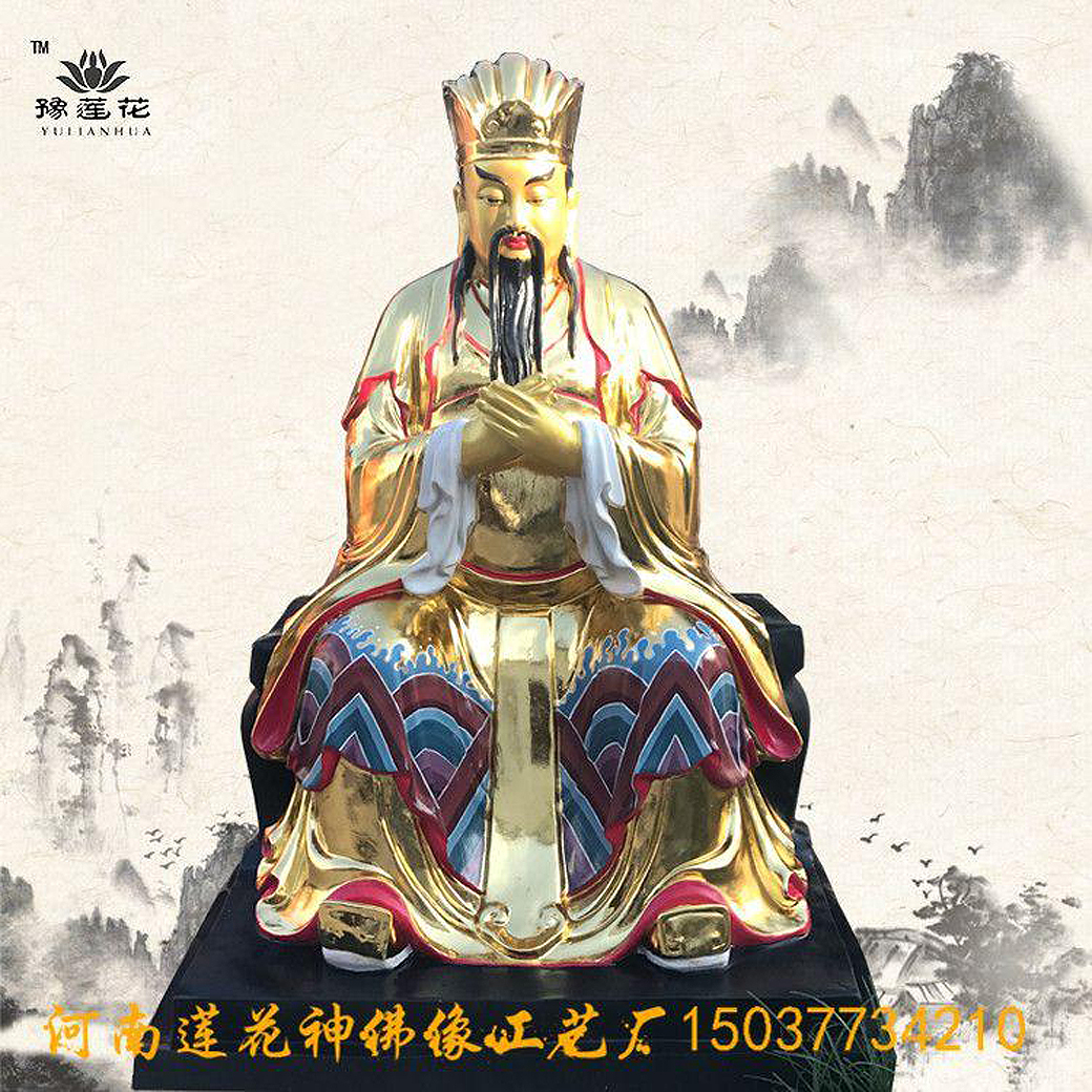 西岳大帝是华山的岳神，所以形象也是穿华山的神服白袍，佩戴开天通真之印，头戴太初冠。