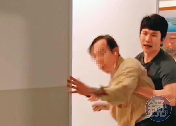 图取自:镜周刊