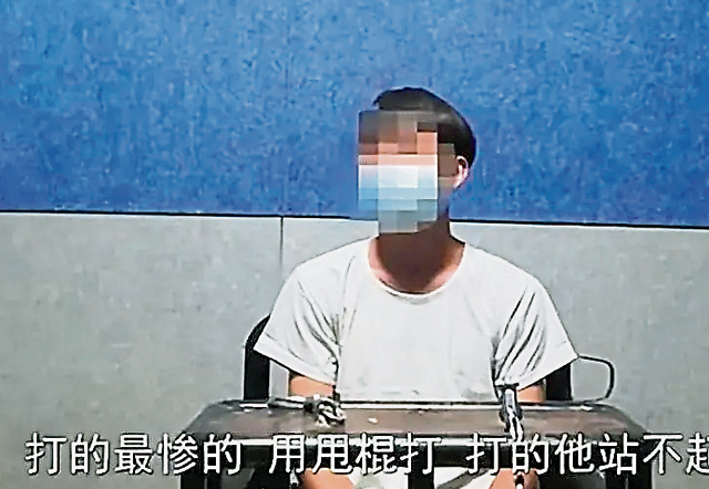 重述被骗经过:用棍打,打到你父母汇钱过来。(那时候还不是电讯诈骗)。