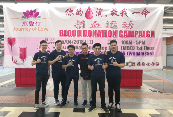 捐血是行善中非常重要的一环，希望更多社团和社会人士举办及参与，共同营造一个爱心的社会。