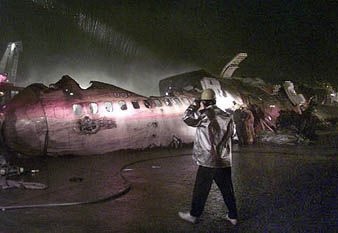 IMG_0369