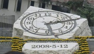 d7639778