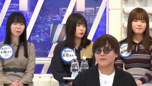 watanabe-ryuta-1-18-2024-2