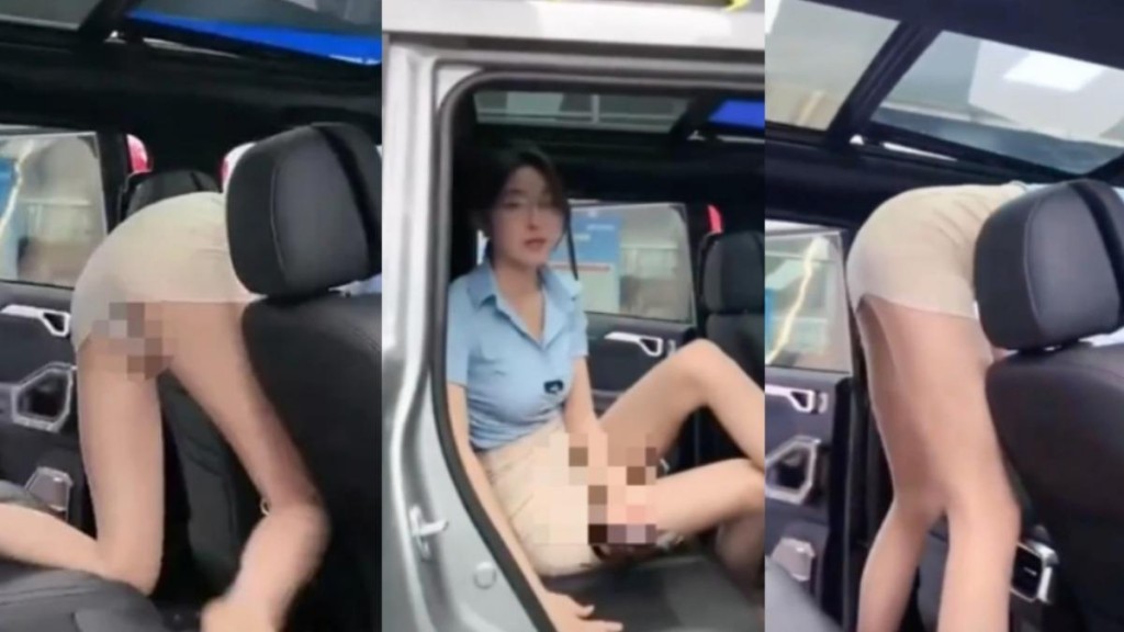 女业务直播露内裤 1
