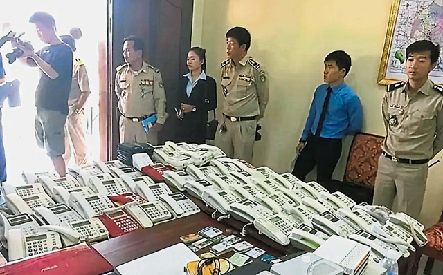 军阀官僚暗地支持,电诈比赌博得来更多暴利,造成近年电诈猖狂。