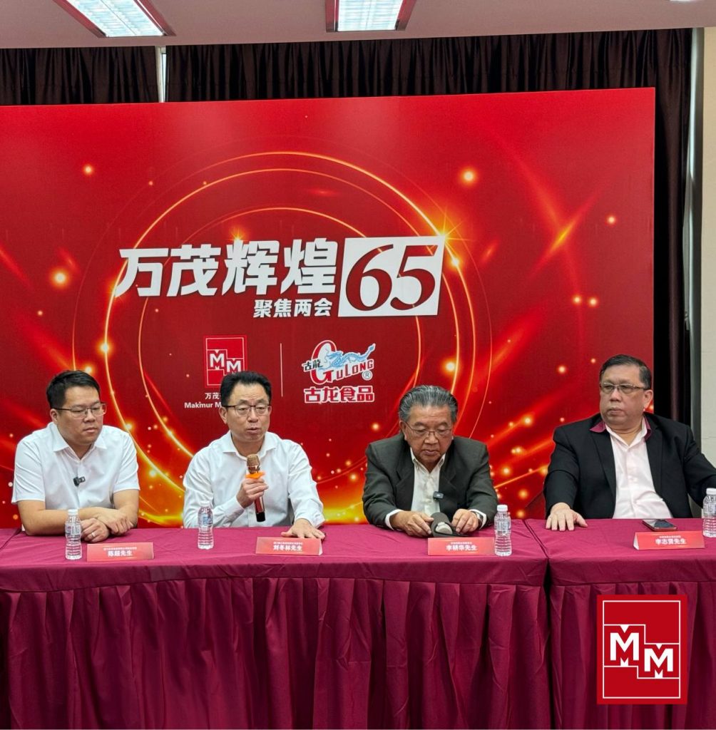 嘉宾(左起):古龙食品有限公司副总经理陈超,厦门轻工集团有限公司董事长刘冬林,万茂有限公司董事长李耕华,万茂有限公司总经理李志贤。