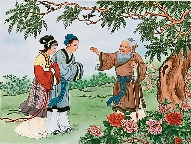 一日夫妻百日恩”来源,从董永与七仙女的爱情故事开始说起。