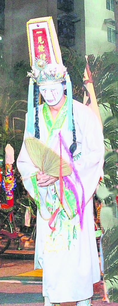南山寺大爺伯